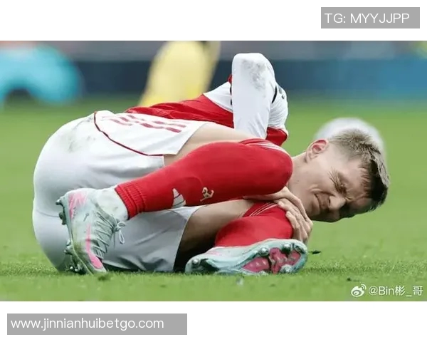 厄德高伤情再度恶化挪威前队医预测缺阵时间或达六至八周