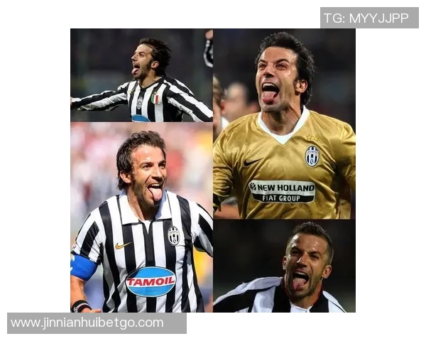 皮耶罗分析米兰优势明显尤文尚需时间磨合主力阵容